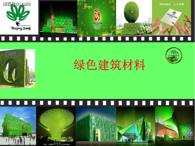 人才招聘案例图片